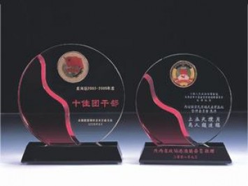 Custom circular multi colored crystal award